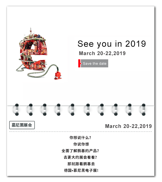什么是連接器，什么是連接器端子？