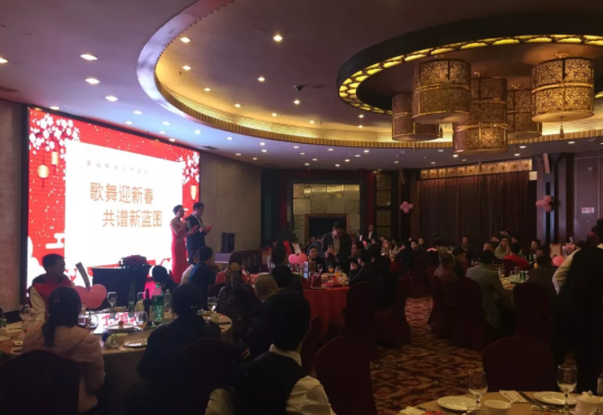 相聚鵬基，歌舞迎新春 共譜新藍圖！