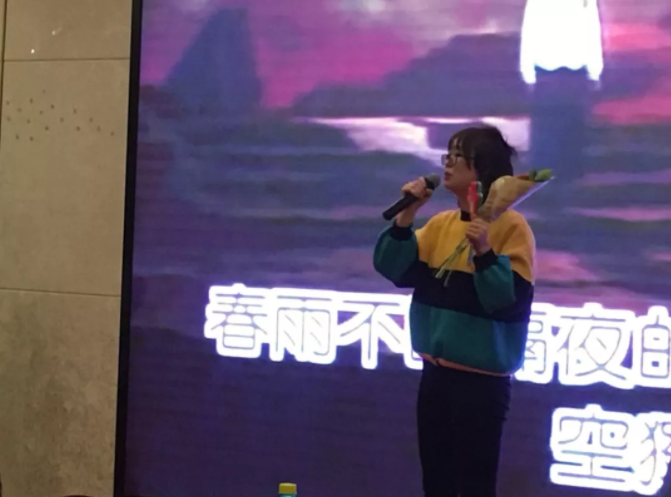 相聚鵬基，歌舞迎新春 共譜新藍圖！