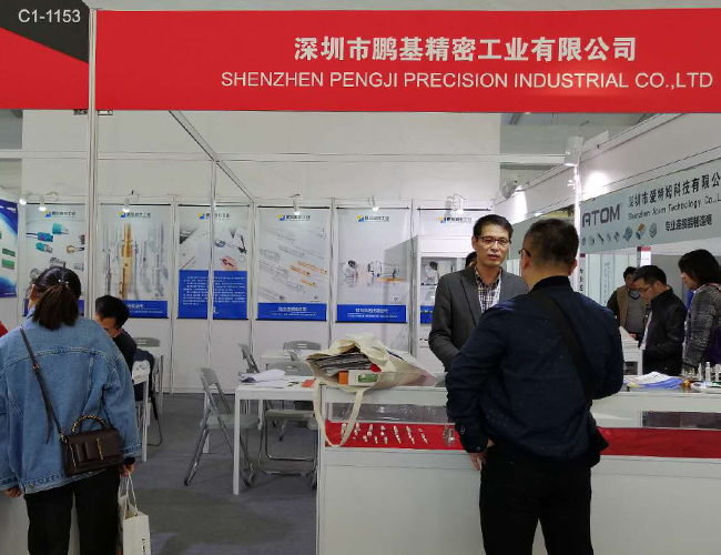 鵬基精密工業(yè)2019慕尼黑上海電子展圓滿結(jié)束！