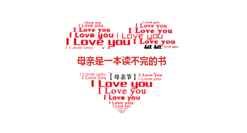 母親是一本讀不完的書，鵬基精密愿天下母親健康永遠，快樂常伴！